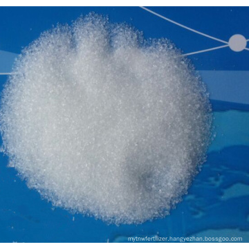 Magnesium Sulfate Heptahydrate Fertilizer 7487-88-9